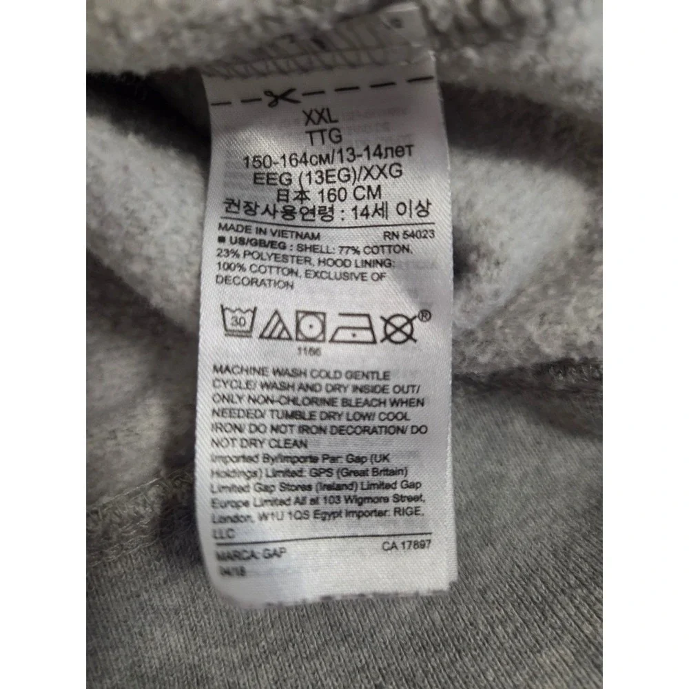 Gap Kids Girls‎ XXL 14-16 Heather Gray Pink Glitter Logo Full Zip Hoodie
